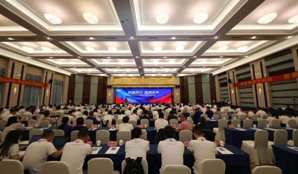 向新而行 智領(lǐng)未來(lái)丨天通召開(kāi)2025年科技創(chuàng)新發(fā)展大會(huì)